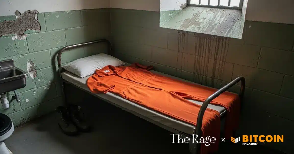 【獄中手記】Samourai Wallet開発者からの第一便