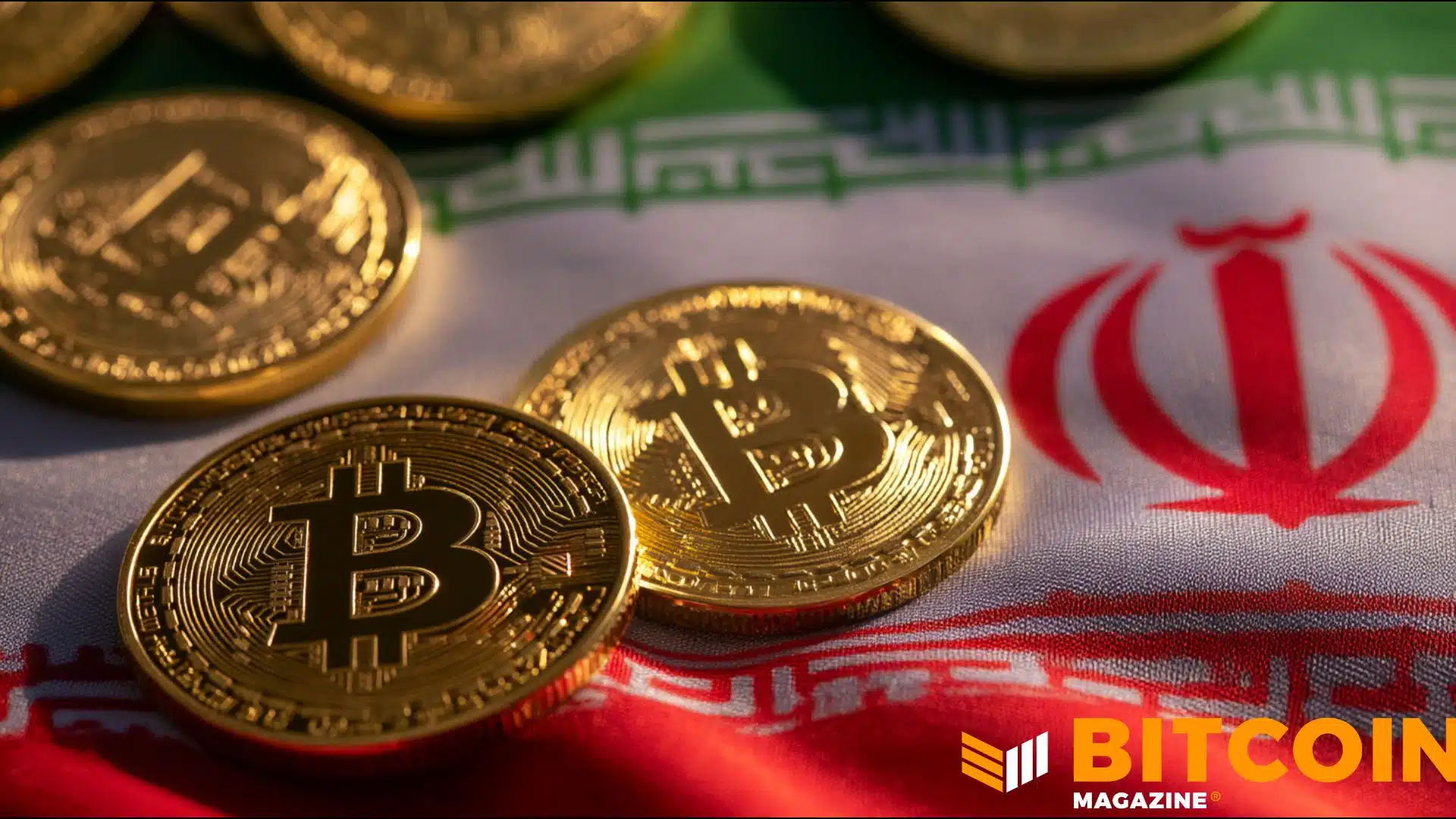 米財務省、イランの暗号資産取引所BitBankを制裁対象に指定