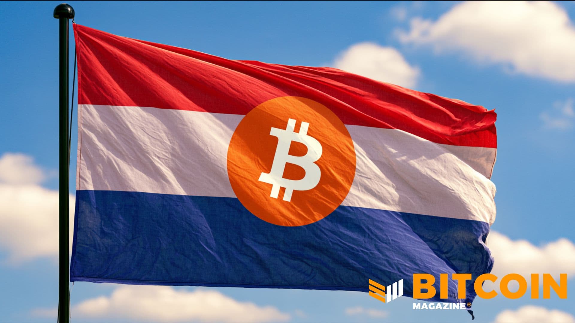 ビットコインの利益に課税か　オランダ政府、2028年からキャピタルゲイン税の導入を計画