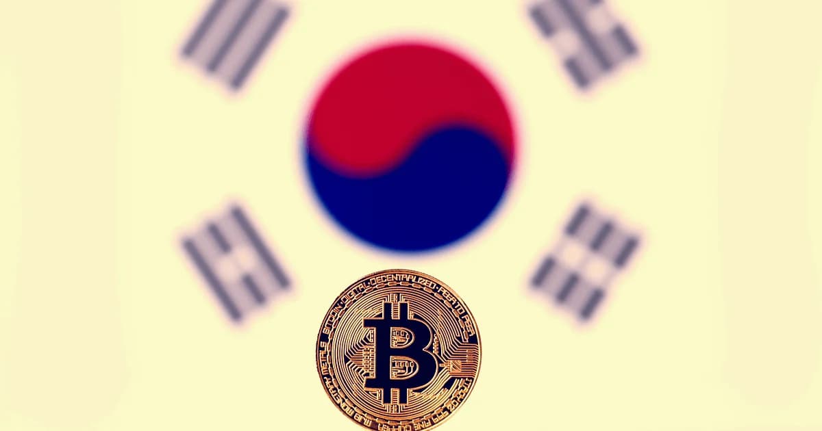 韓国地銀、ビットコイン担保のウォン建て融資を開始