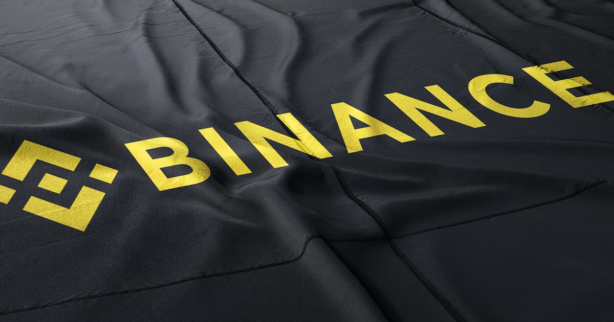 バイナンスがSAFU基金で4225BTC追加購入、保有高は1.04万ビットコインに