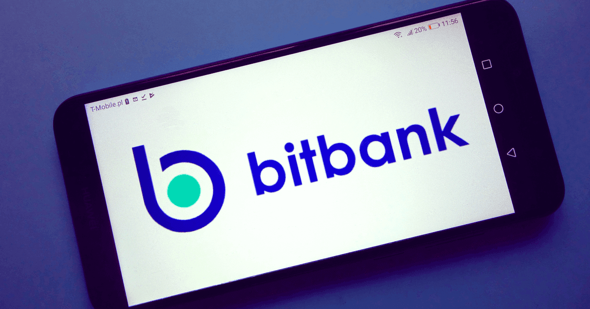 ビットバンク、ビットコイン入出金一時停止　eCash分岐へ対応