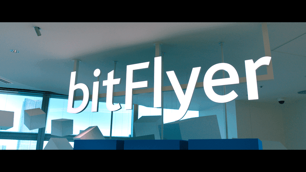 bitFlyerなど国内取引所の出来高が急増、株安・円安の影響か