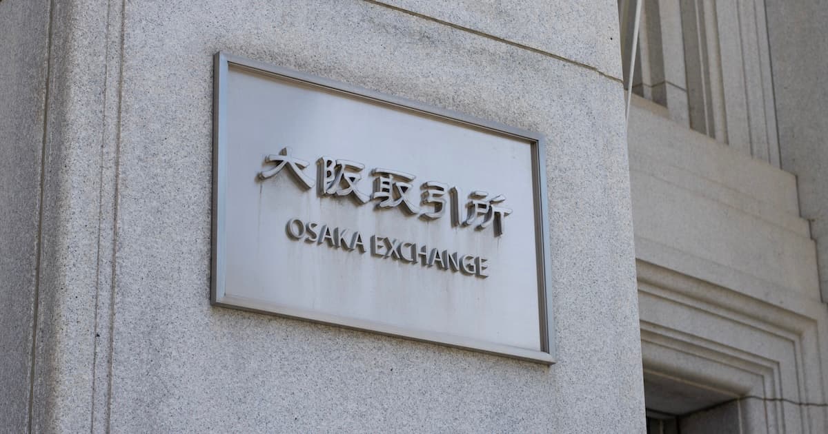 大阪取引所、ビットコイン先物を28年投入へ　ETF解禁に合わせ＝日経