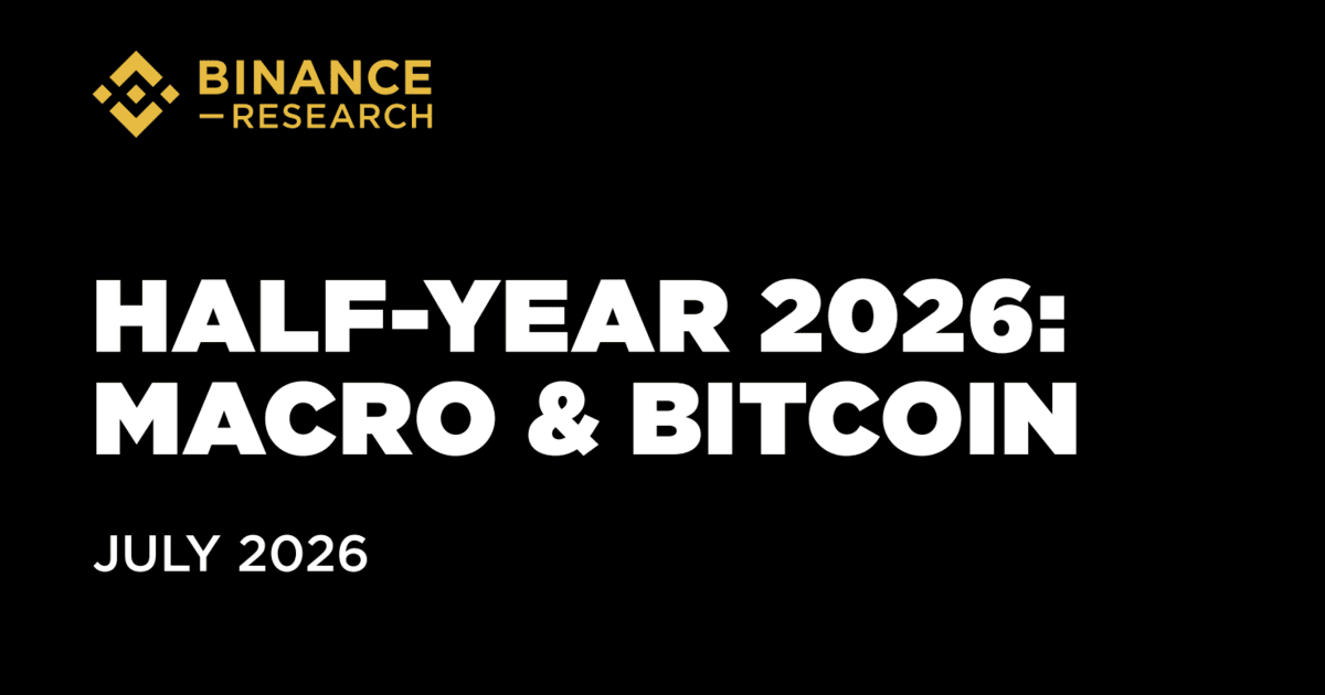 ビットコインは「マクロ資産」へ、保有者の大規模再編も進行＝バイナンスの2026年上半期レポート
