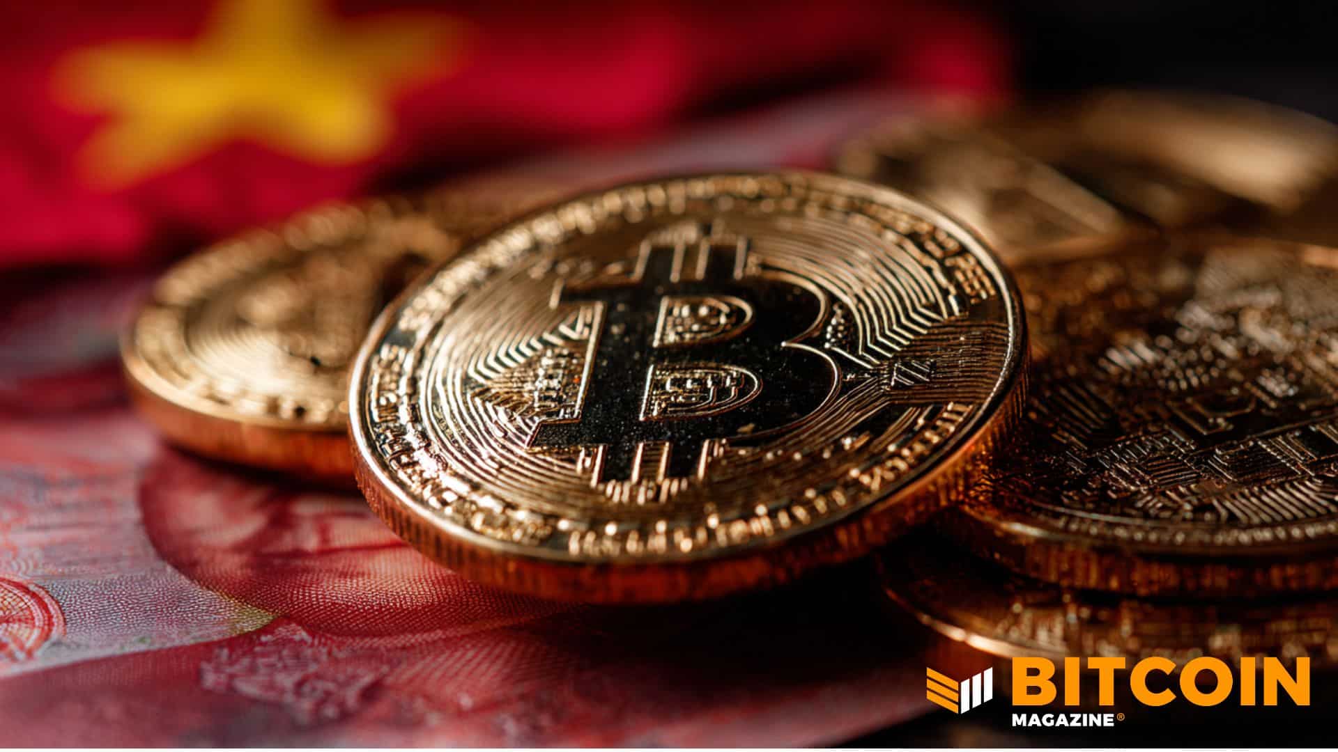 ベトナムが海外暗号資産取引の規制を開始 国内でのライセンス取得競争が加速