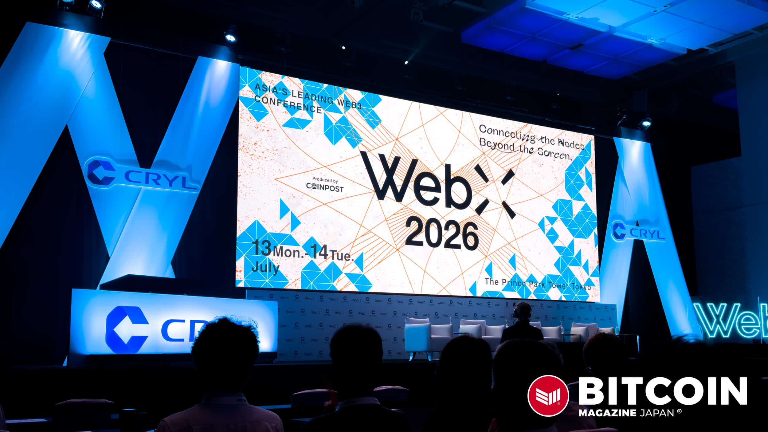 WebX 2026で見えた、ビットコインを取り巻く現実