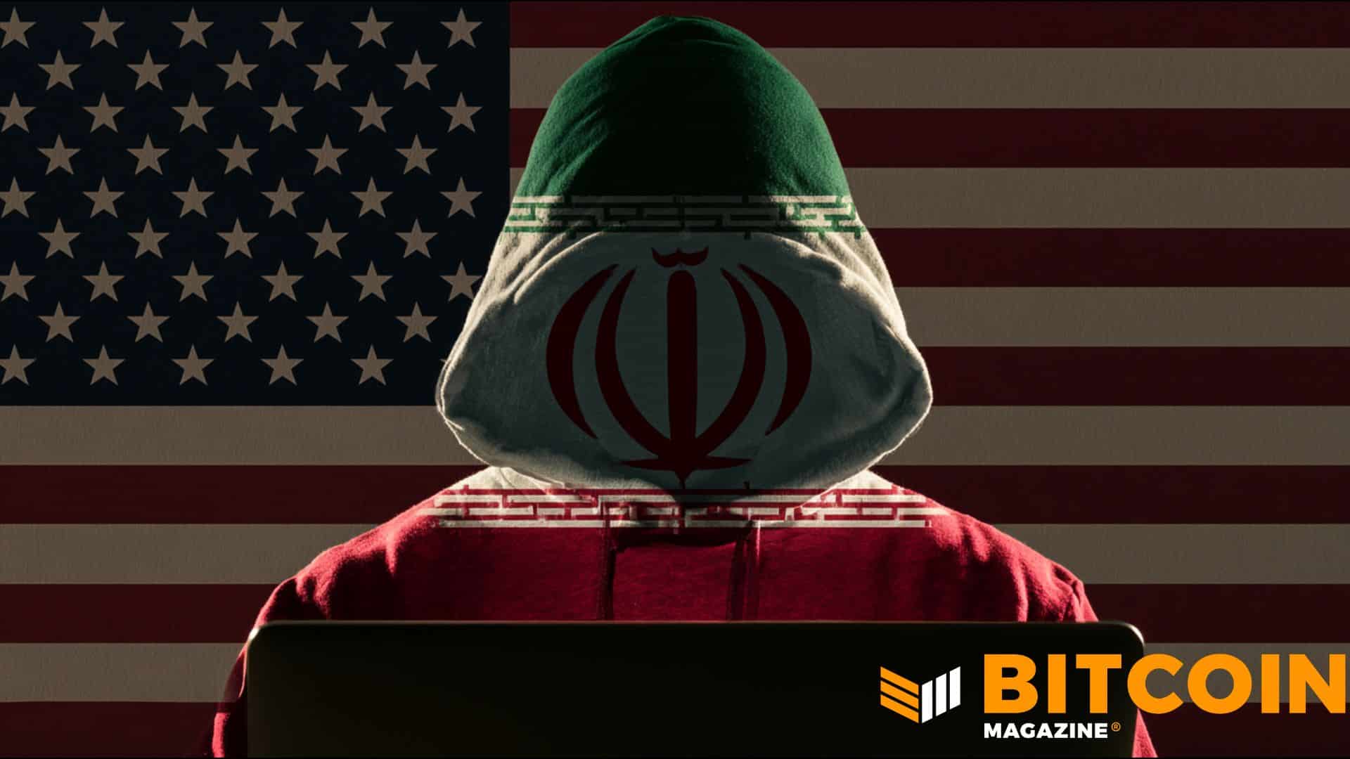 米司法省、サイバー窃取でイラン人17人を起訴 HBOへの600万ドル相当のビットコイン要求も