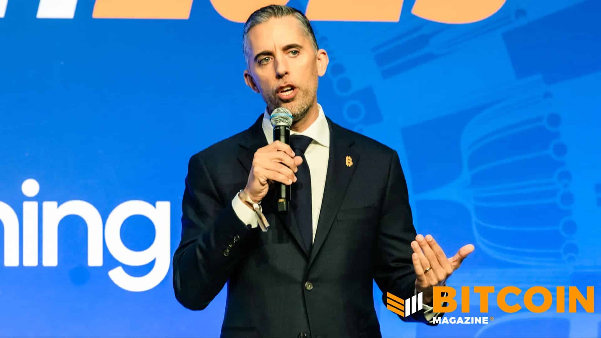 ストライブ、ビットコインを買い増し 保有量は25,000BTCに