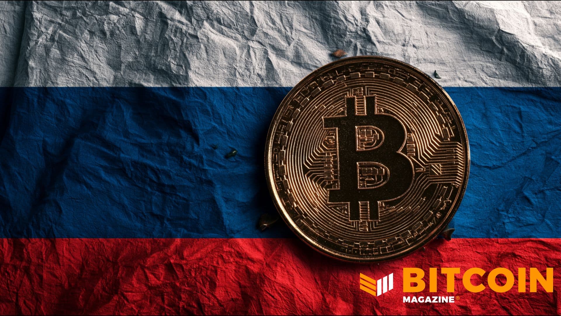 ロシア中央銀行、ズベルバンクに暗号資産の交換を認める