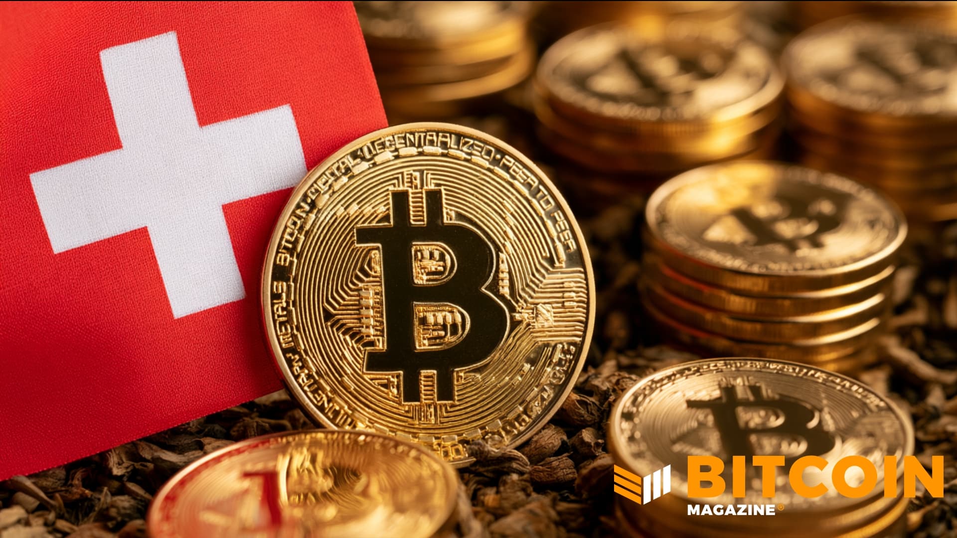 スイスの金融規制当局、国内初のビットコインETFを承認