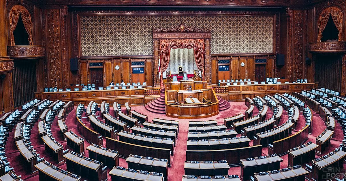 「暗号資産(仮想通貨)を金融商品に」金商法改正案が参院本会議で成立 ETF・分離課税の焦点は